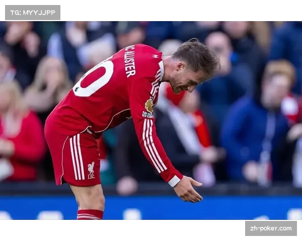 利物浦麦卡利斯特远射折射破门,定位球攻防从软肋变利器 利物浦麦卡利斯特远射折射破门,定位球攻防从软肋变利器